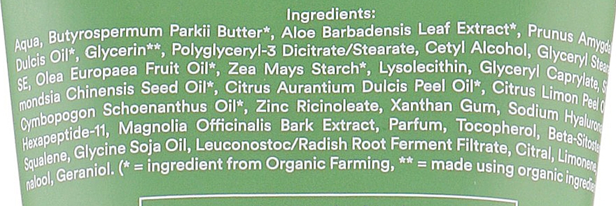 Органический крем для рук "Дикий лемонграсс" - Urtekram Wild lemongrass Hand Cream — фото N3