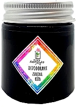 Кремовий дезодорант "Зелена троянда" - Nowa Kosmetyka Green Rose Cream Deodorant — фото N1