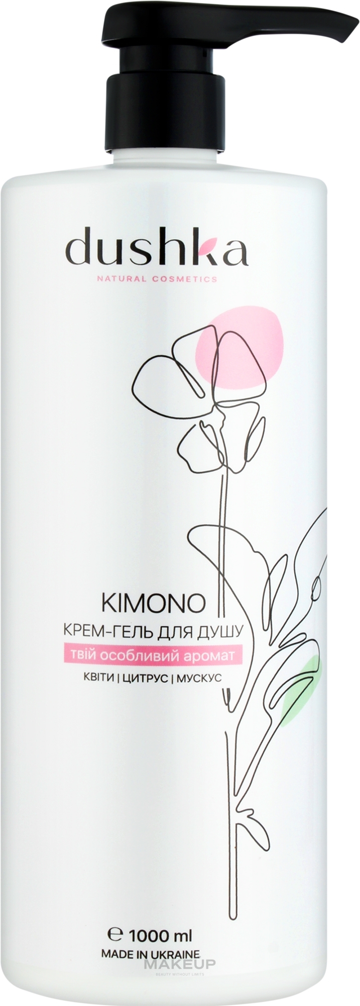 Крем-гель для душа - Dushka Kimono Shower Cream-Gel — фото 1000ml