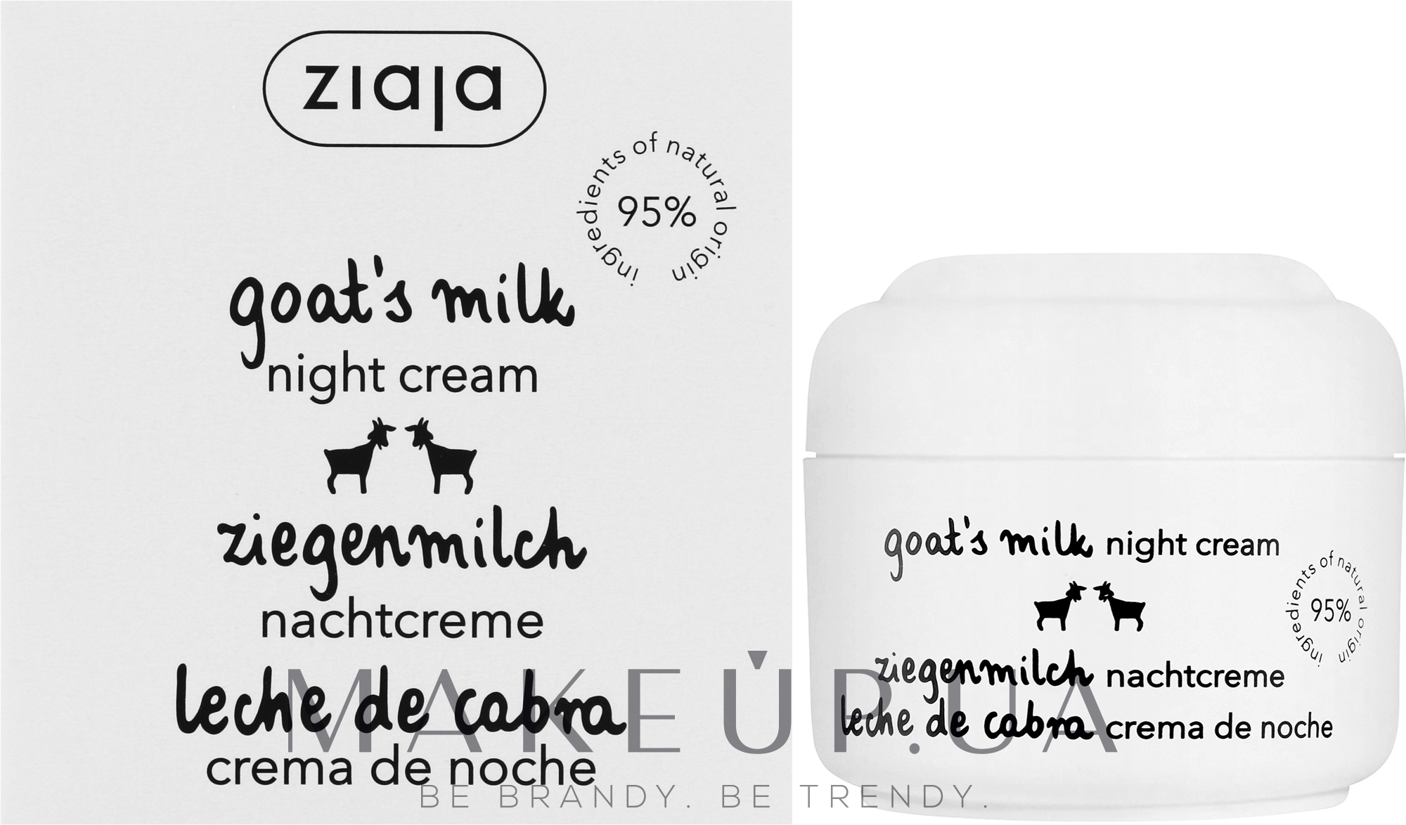 Крем нічний для обличчя "Козяче молоко"  - Ziaja Face Cream — фото 50ml