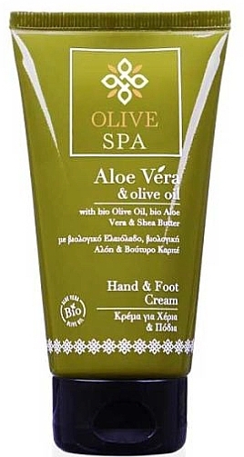 Зволожувальний крем для рук та ніг - Olive Spa Aloe Vera Moisturizing Hand & Foot Cream — фото N1