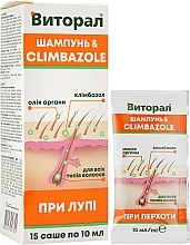 УЦЕНКА Шампунь против перхоти "Виторал" с климбазол и маслом арганы - Аромат (пробник) * — фото N2