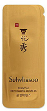 Парфумерія, косметика Відновлювальна сироватка для обличчя - Sulwhasoo Essential Revitalizing Serum (пробник)