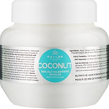 Парфумерія, косметика Маска для волосся "Кокос" - Kallos Cosmetics Coconut Nutritive Hair Mask