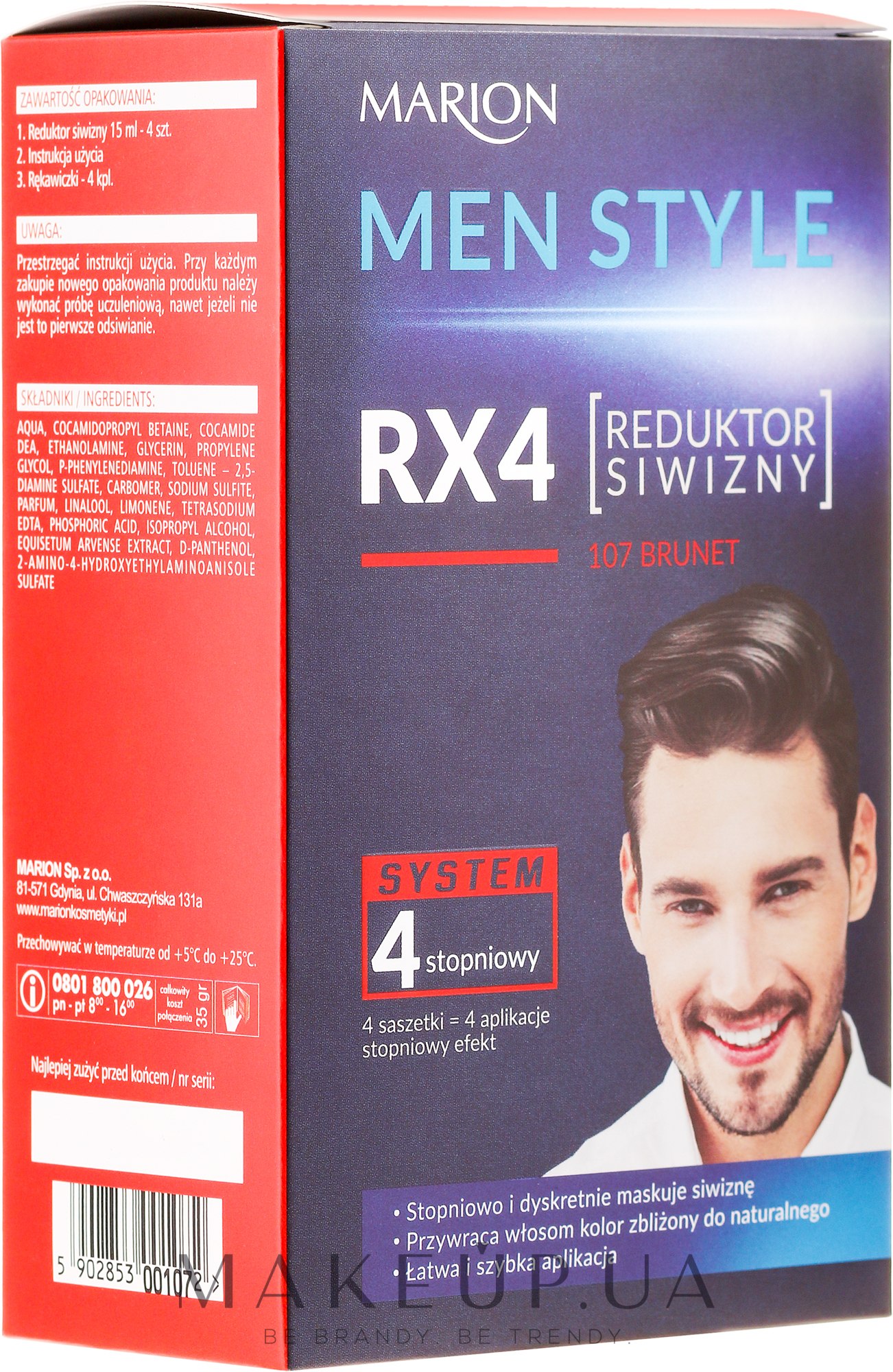 Мужская краска для волос - Marion Men Style 4 Steps Grey Hair Reducer — фото 107 - Deep Brown