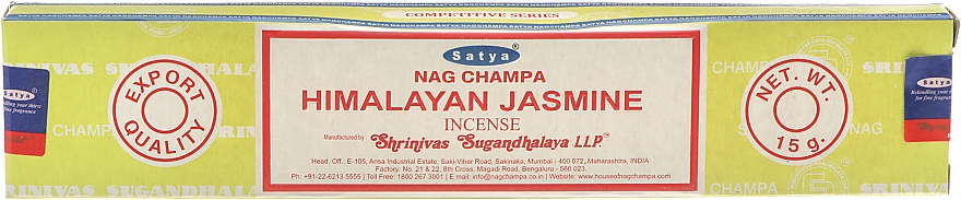 Благовония "Гималайский жасмин" - Satya Himalayan Jasmine Incense — фото N1