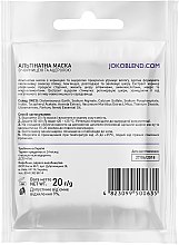 Альгінатна маска з чорницею та ацеролою - Joko Blend Premium Alginate Mask — фото N2