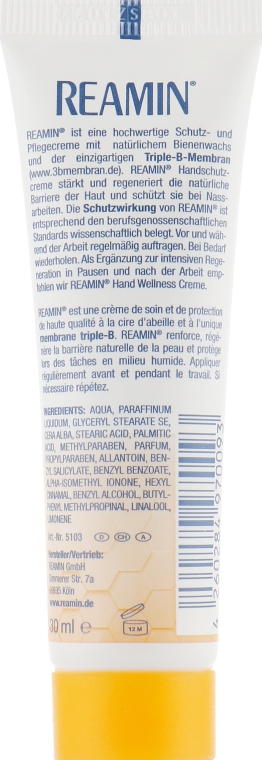 Крем для рук захисний - RefectoCil Reamin Hand Protective Cream — фото N5
