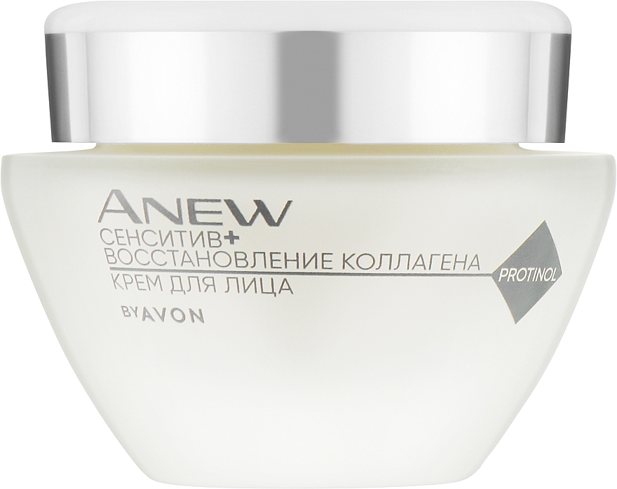Крем для лица "Восстановление коллагена" - Avon Anew Sensitive+ Dual Collagen Cream with Protinol — фото N1