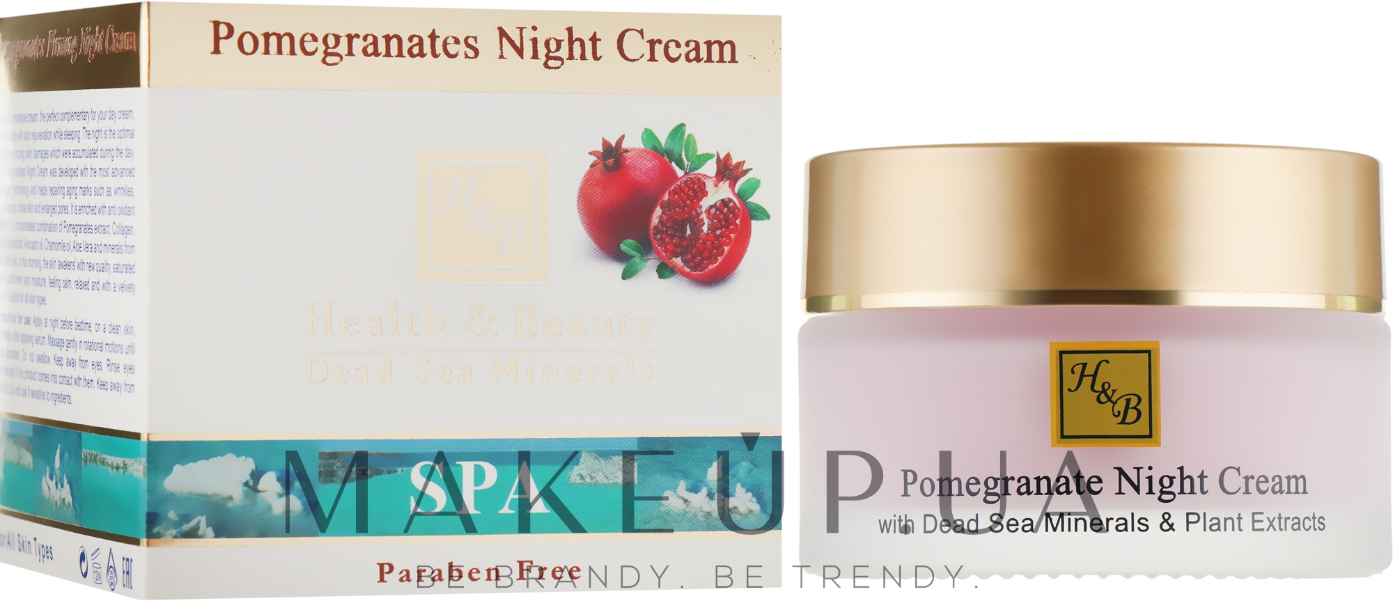 Гранатовый ночной крем - Health And Beauty Pomegranates Night Cream — фото 50ml