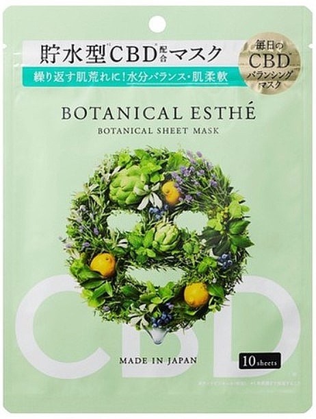 Увлажняющая балансирующая тканевая маска - Stella Seed Botanical Esthe Balancing Mask — фото N1