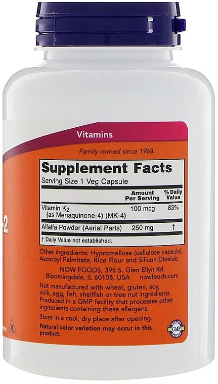 Вітамін К2, 100 мг - Now Foods Vitamin K-2 100mg Veg Capsules — фото N2