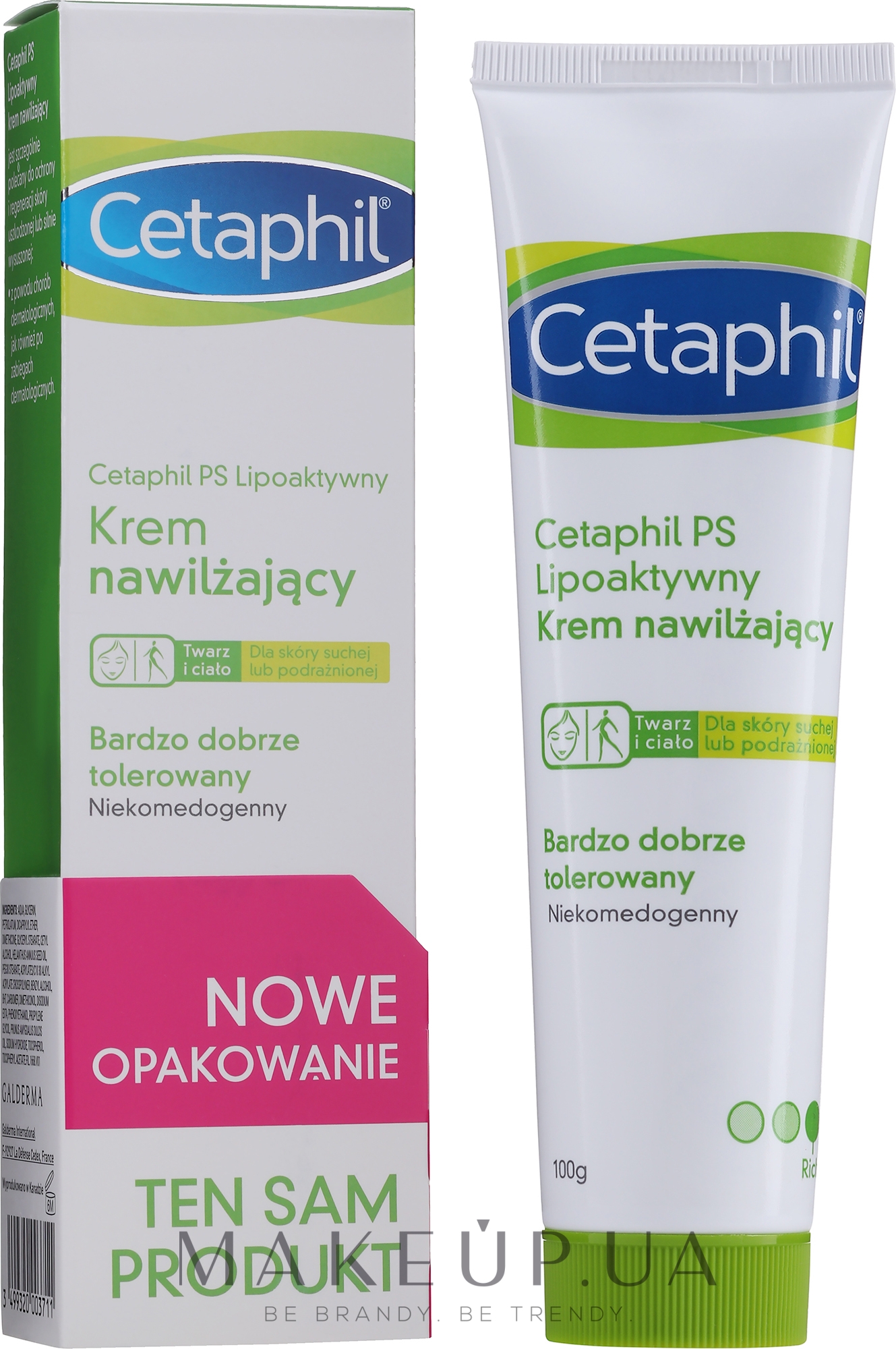 Зволожувальний крем для тіла - Cetaphil Moisturising Cream For Sensitive Or Dry Skin — фото 100g