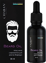 Масляная сыворотка для роста бороды - Chaban Natural Cosmetics Beard Oil — фото N2