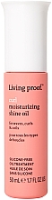 Масло для кудрявых волос - Living Proof Curl Moisturizing Shine Oil — фото N1