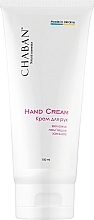 Духи, Парфюмерия, косметика Увлажняющий натуральный крем для рук - Chaban Natural Cosmetics Hand Cream