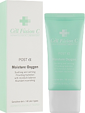 Эмульсия кислородная увлажняющая - Cell Fusion C Moisture Oxygen — фото N2