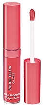 Парфумерія, косметика Блиск для губ - Yves Rocher Shiny Liquid Lipstic