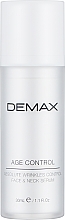 Лифтинг-сыворотка для лица и шеи - Demax Age Control Absolute Lift Serum Face & Neck — фото N3