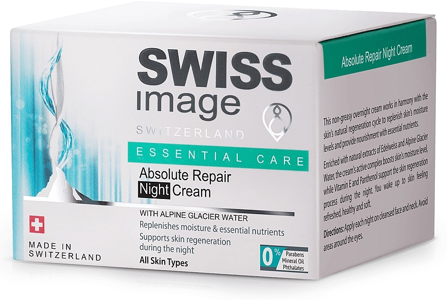 Нічний крем "Абсолютне відновлення" - Swiss Image Essential Care Absolute Repair Night Cream — фото N2