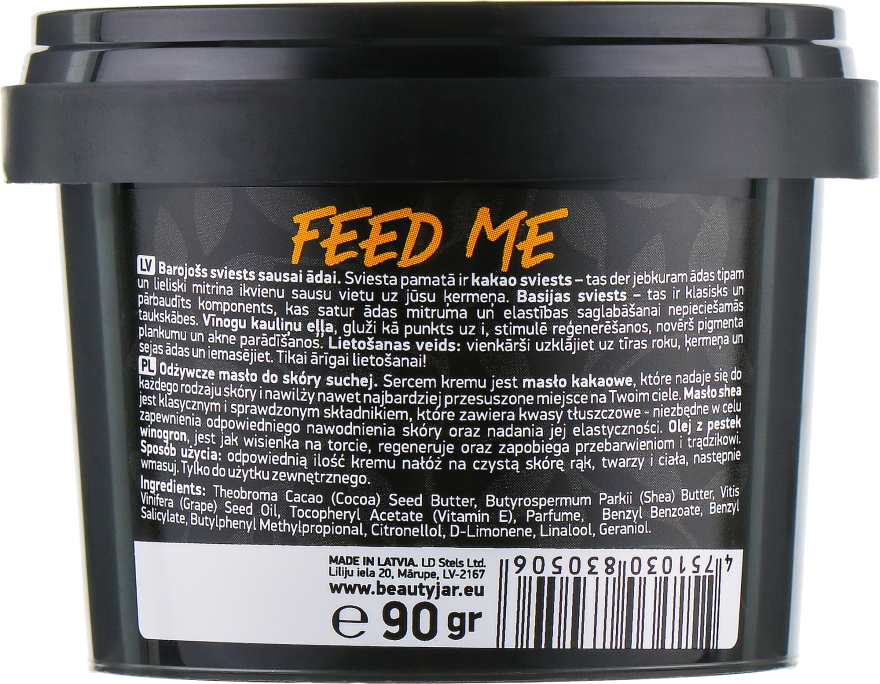 Олія для тіла Feed Me - Beauty Jar Nourishing Butter For Dry Skin — фото N3