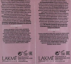Набор пробников - Lakme Teknia Frizz Control (sh/10ml + treatment/10ml) — фото N3