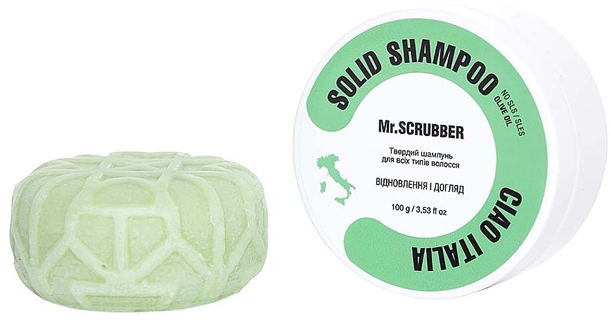 Твердий шампунь Ciao Italia - Mr.Scrubber Solid Shampoo Bar