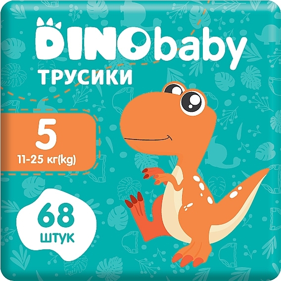 Підгузки-трусики 5 (11-25 кг), 2х34 шт. - Dino Baby Pants — фото N1