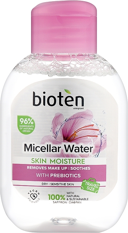 Міцелярна вода для сухої й чутливої шкіри - Bioten Skin Moisture Micellar Water — фото N1