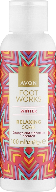 Расслабляющая ванночка для ног - Avon Foot Works Winter Relaxing Soak  — фото N1