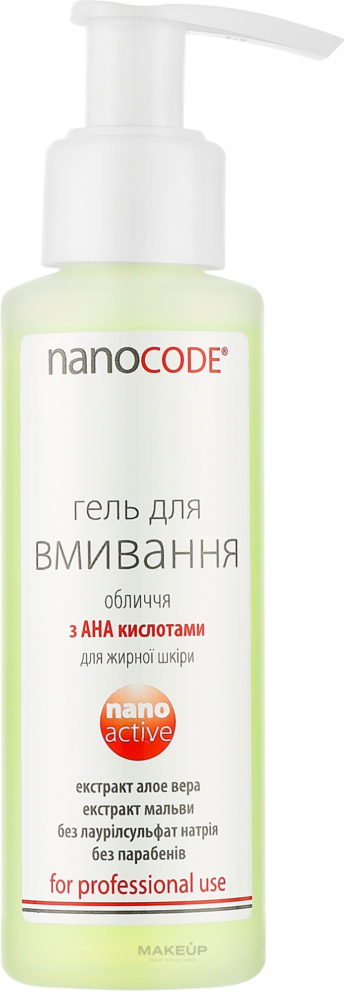 Гель для вмивання обличчя з АНА кислотами - NanoCode Activ — фото 100ml