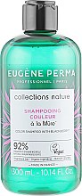 Духи, Парфюмерия, косметика Шампунь восстанавливающий для окрашенных волос - Eugene Perma Collections Nature Shampooing Couleur