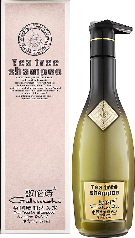 УЦЕНКА Шампунь с экстрактом чайного дерева Мануки - Lao Tea Tree Shampoo * — фото N2