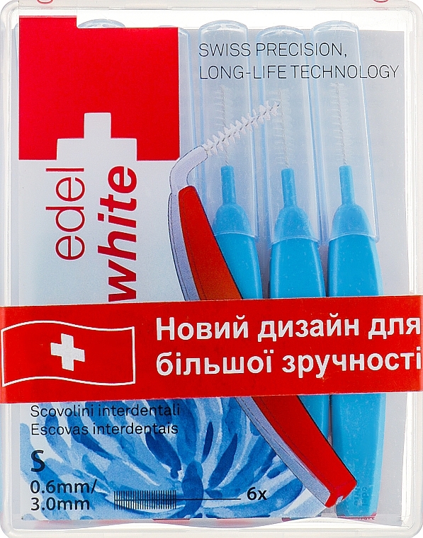 Щётки "Profi-Line" для межзубных промежутков S - Edel+White Dental Space Brushes S — фото N1