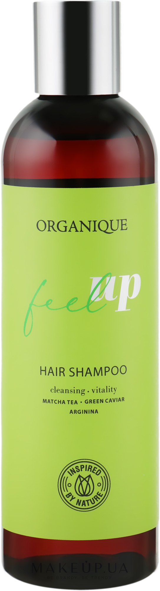Очищающий шампунь для волос - Organique Feel Up Hair Shampoo — фото 250ml