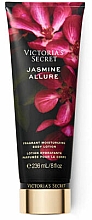 Духи, Парфюмерия, косметика Парфюмированный лосьон для тела - Victoria's Secret Jasmine Allure Noir Fragrance Body Lotion