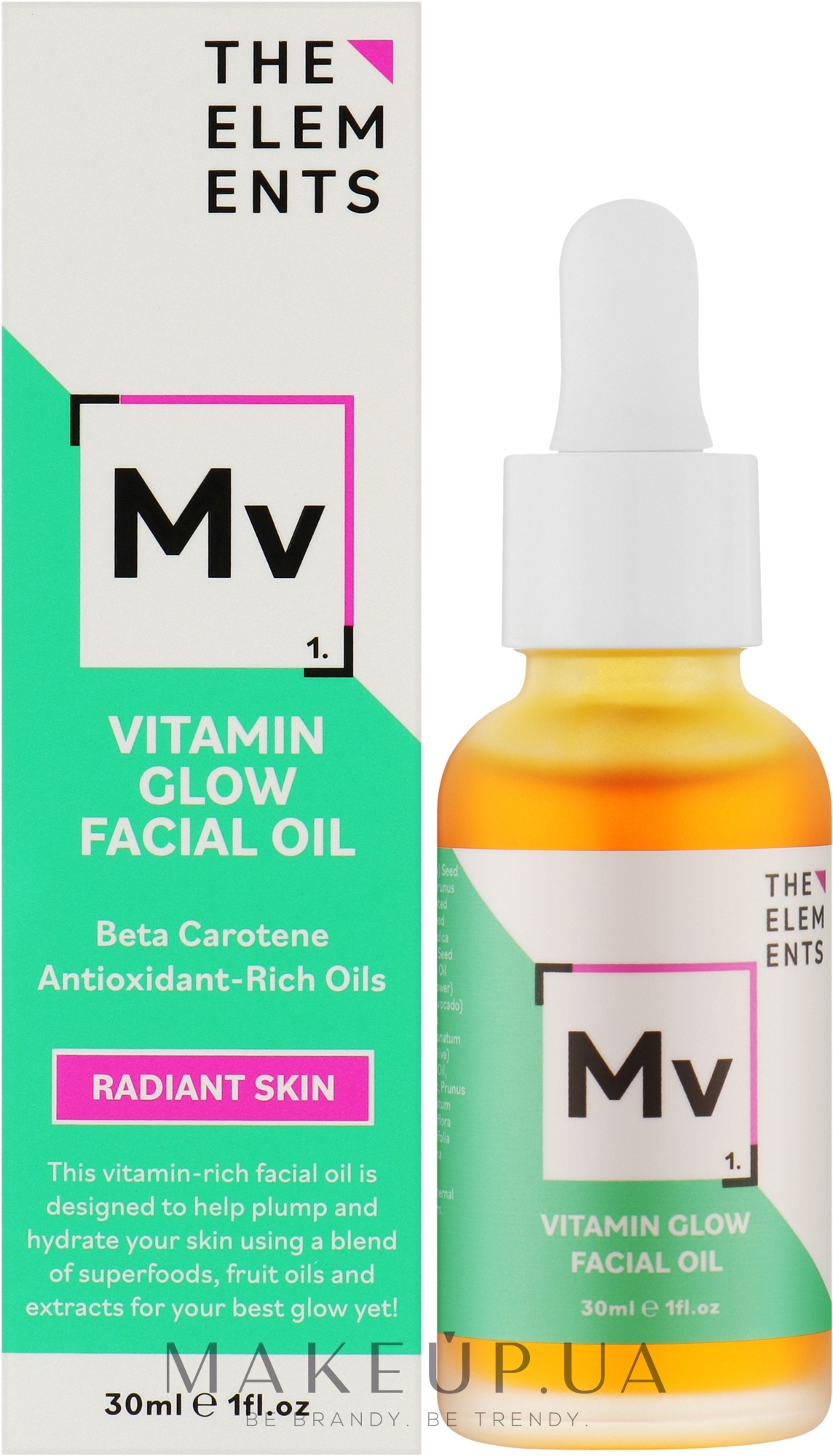 Витаминизированное масло для сияющей кожи - The Elements Vitamin Glow Facial Oil — фото 30ml