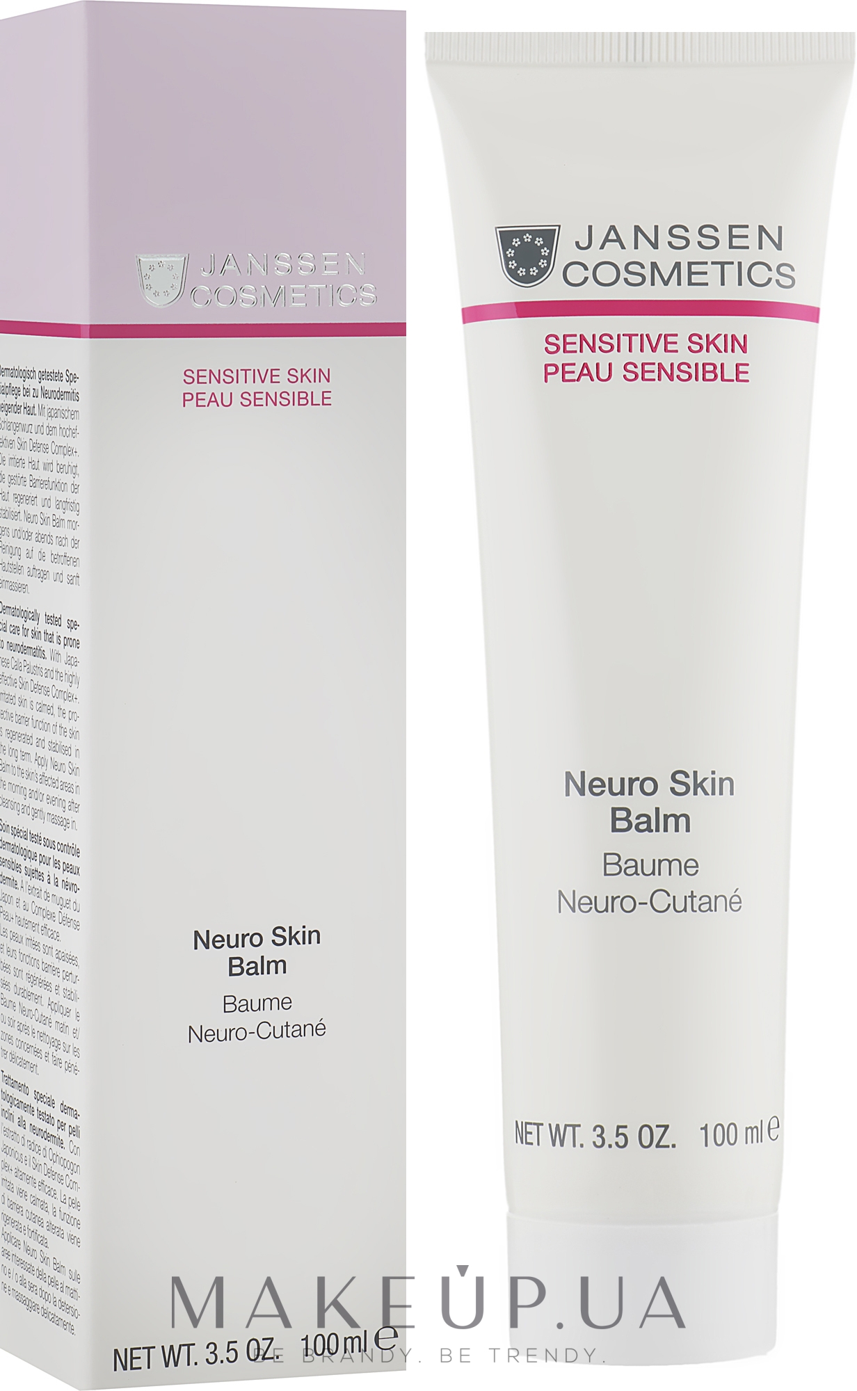 Крем-бальзам для атопической кожи - Janssen Cosmetics Sensitive Skin Nero Skin Balm — фото 100ml