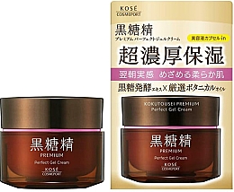 Духи, Парфюмерия, косметика Увлажняющий премиум гель-крем 7 в 1 - Kose Premium Perfect Gel Cream