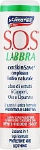 Духи, Парфюмерия, косметика Бальзам для губ - Dr. Ciccarelli S.O.S. Labbra Protective & Soothing Lip Balm