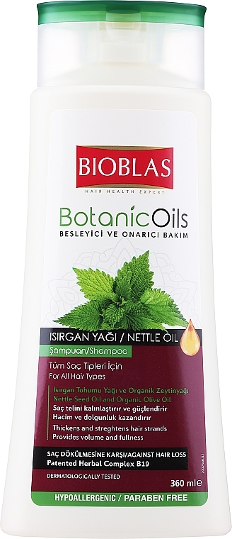 Шампунь для придания объема тонким и тусклым волосам - Bioblas Botanic Oils Herbal Volume Shampoo — фото N1