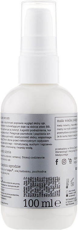 Сироватка для рук і нігтів - Tolpa Urban Garden Hand & Nail Hydro Serum — фото N2