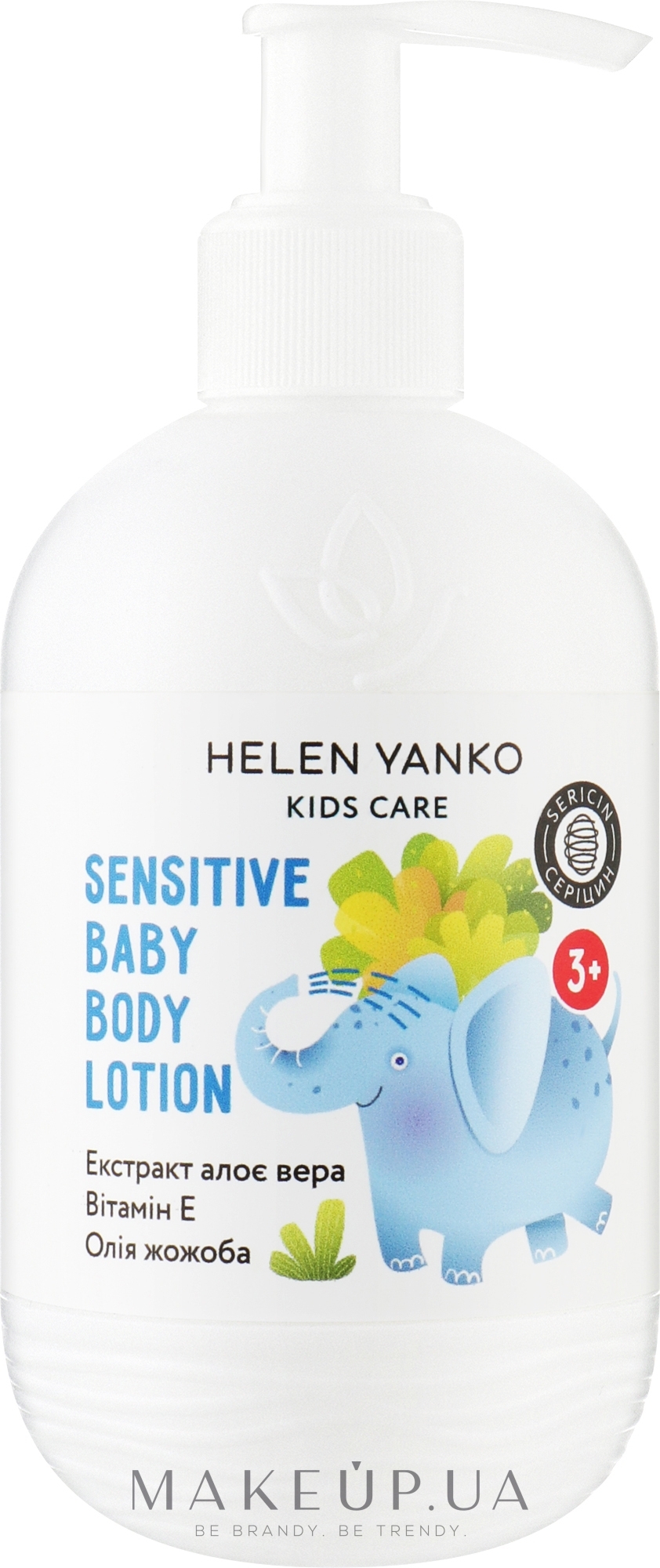 Ніжний дитячий лосьйон для тіла - Helen Yanko Sensitive Baby Body Lotion — фото 300ml