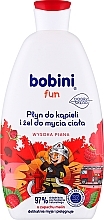 Гель-піна для ванни з ароматом малини - Bobini Fun Bubble Bath & Body High Foam Raspberry — фото N1