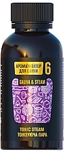 Парфумерія, косметика Ароматизатор для сауни "Тонізувальна пара" - ФітоБіоТехнології Golden Pharm 6 Sauna & Steam Tonic Steam