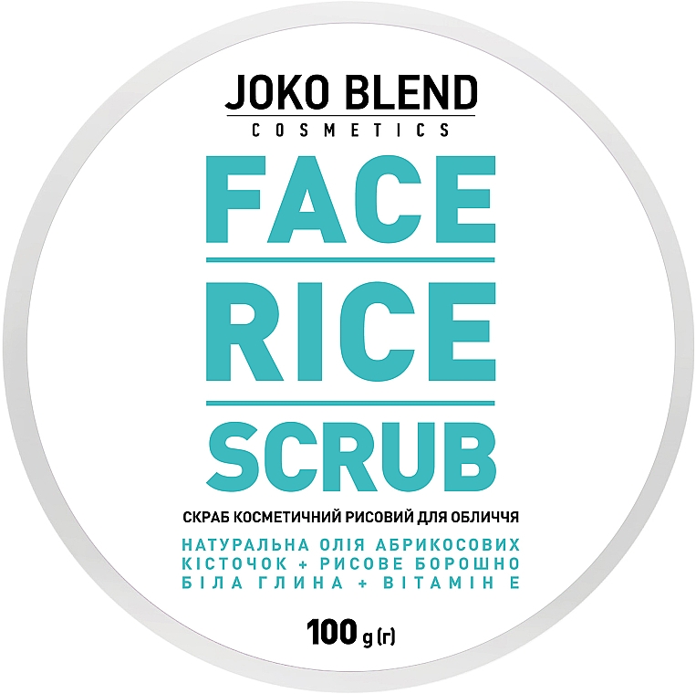 Рисовый скраб для лица - Joko Blend Face Rice Scrub — фото N2