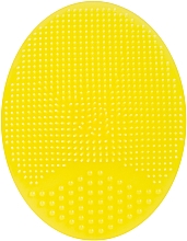 Спонж силіконовий для вмивання, PF-60, жовтий - Puffic Fashion — фото N1