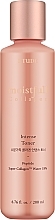 Парфумерія, косметика Інтенсивний тонер для обличчя з колагеном - Etude House Moistfull Collagen Intense Toner