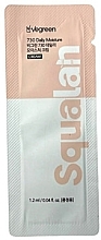 Парфумерія, косметика Щоденний зволожувальний крем для обличчя - Vegreen 730 Daily Moisture Cream (пробник)