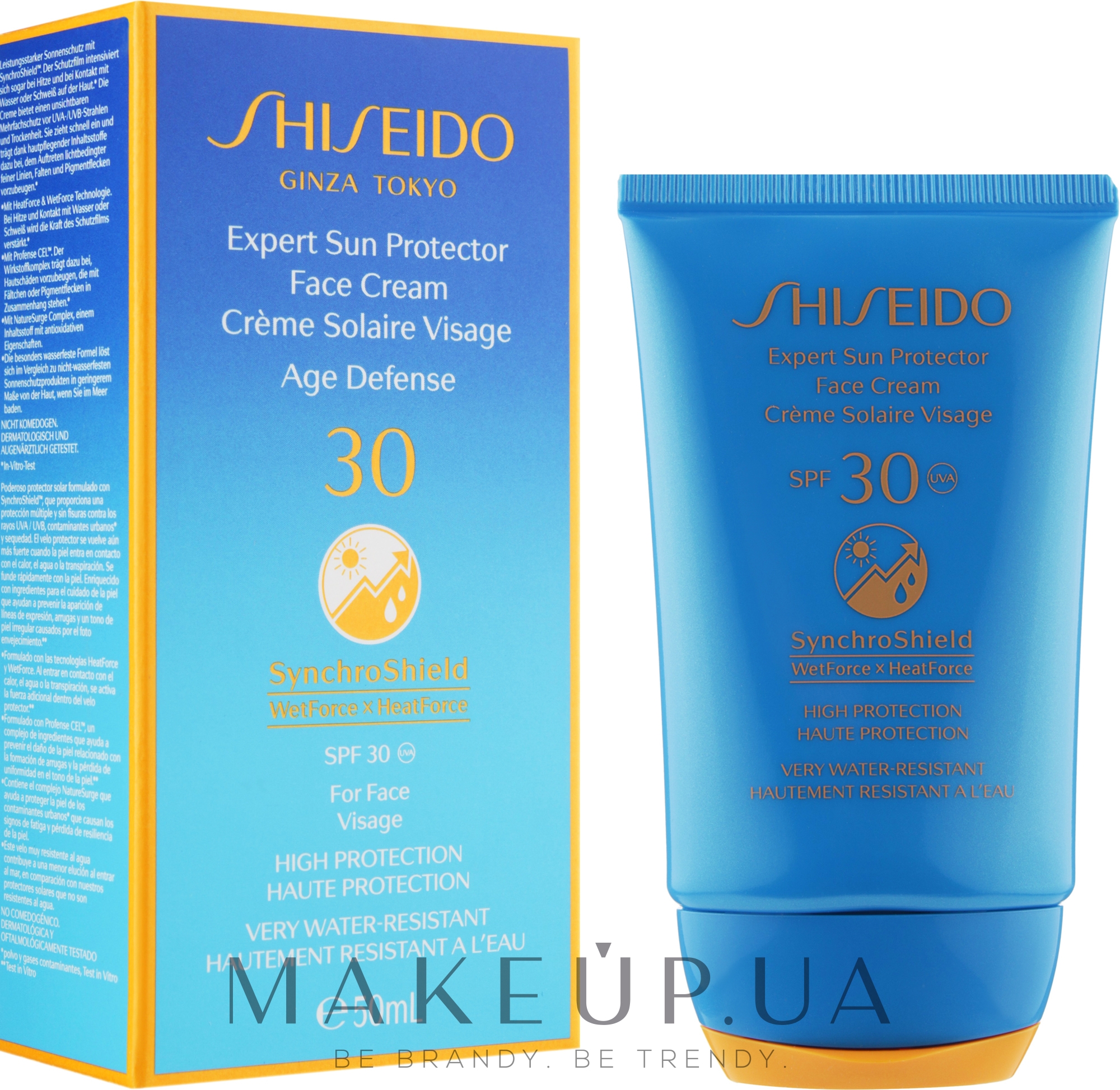 Сонцезахисний крем для обличчя - Shiseido Expert Sun Protection Face Cream SPF30 — фото 50ml